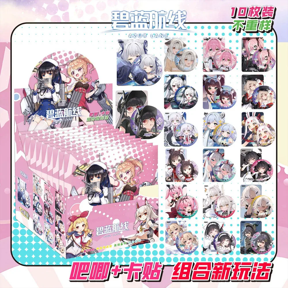 Рисунок 2 - Игровой периферийный значок