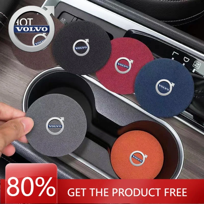 Emblems 2026 New Fo…