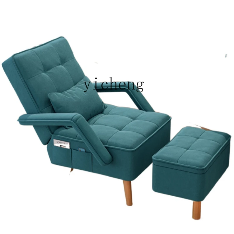 ZM Couch Armchair Sofa Bedroom Small Sofa Lazy Recliner Small Apartment Chair