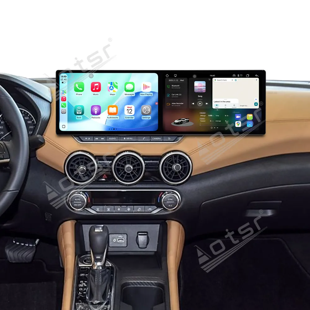 Car GPS Navi Auto Radio For Nissan Sylphy 2020-2022 Android 15 Dual Screen 10.1 Inch HD Touch Screen Carplay Multimedia Player