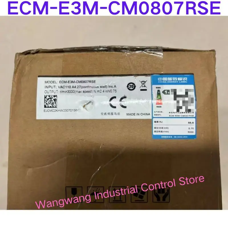 Brand-New ECM-E3M-C…