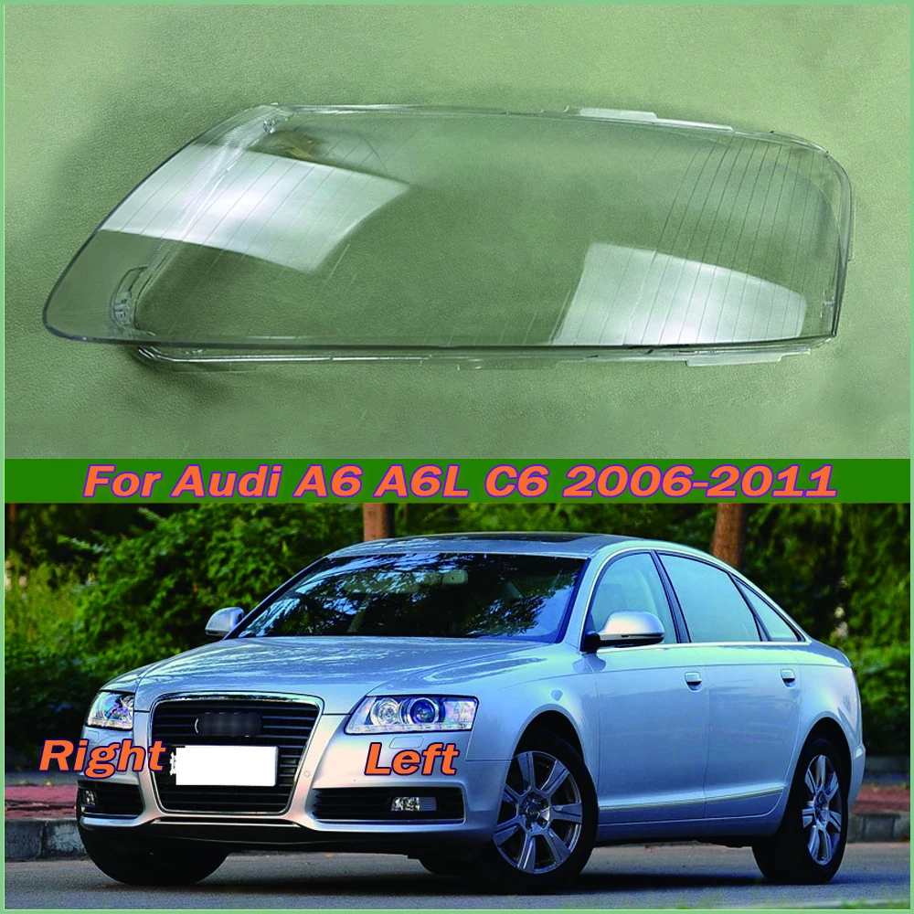 

Чехол для передней фары Audi A6 A6L C6 2006 2007 2008 2009 2010, прозрачный абажур из оргстекла