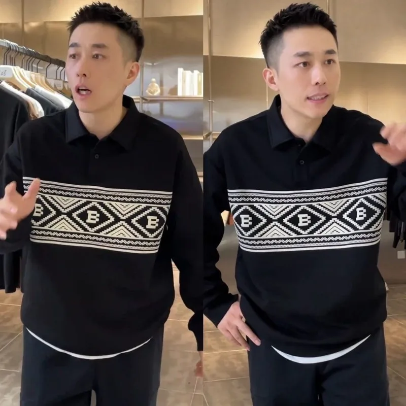 

Men's New Splicing Socket POLO Collar Button Fashionable Printed Long-sleeved Casual Top