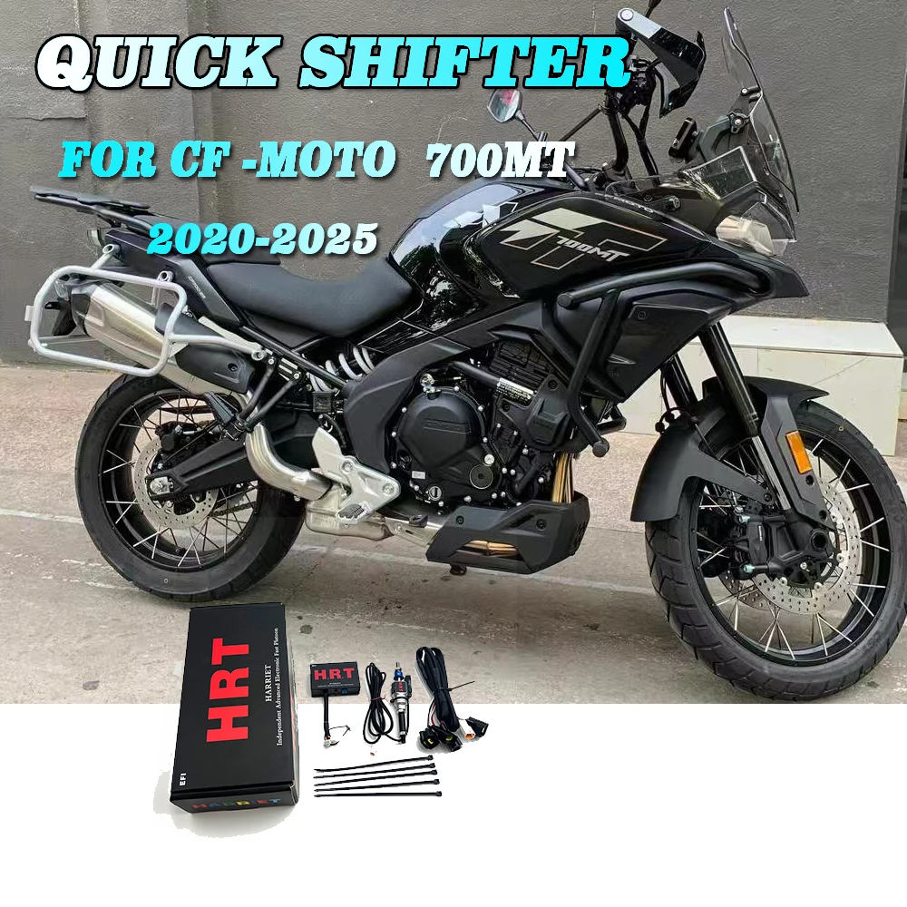 For CF-MOTO 700MT 2020–2025 New One-Way Quick Shift Lever Gear Shifter Quick Transmission