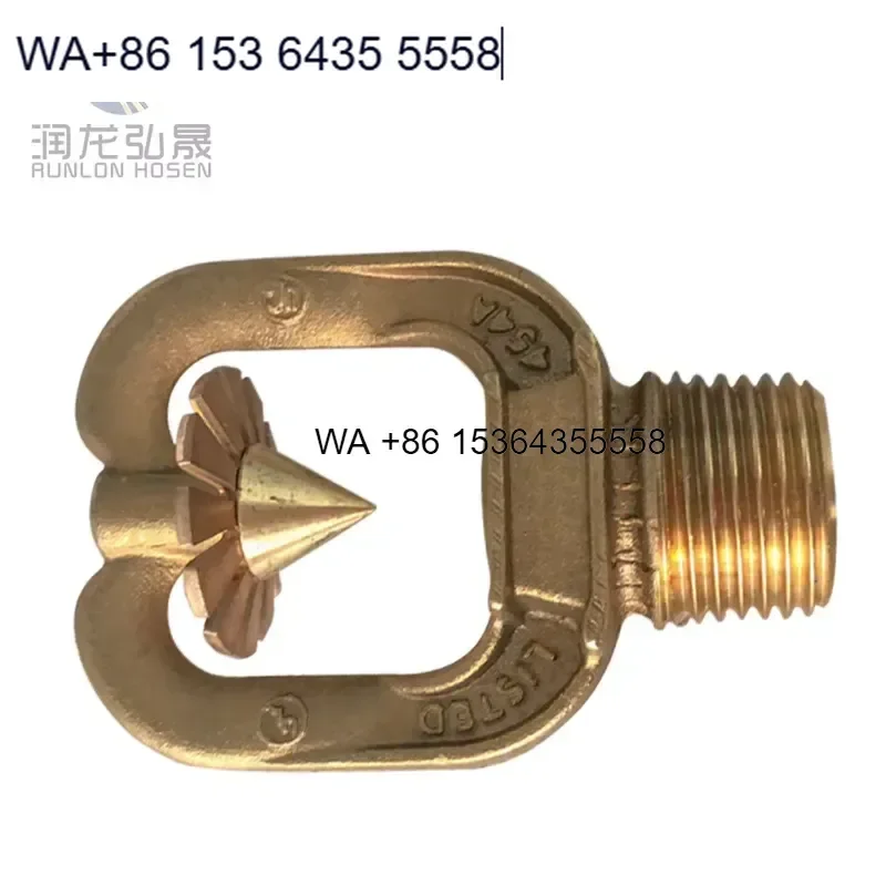 Wmwmnu for D3 PROTECTOSPRAY FM ULC Open Medium Velocity Directional Spray Nozzles