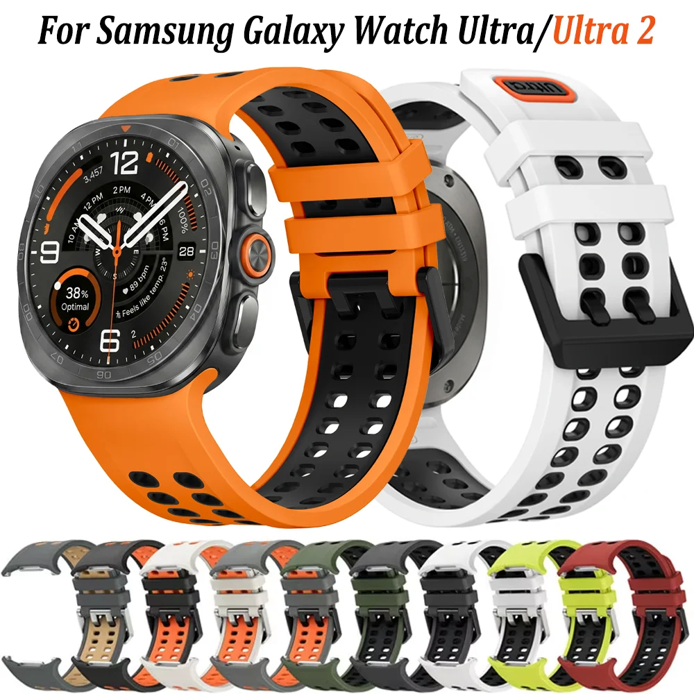 Two-color Silicone Strap for Samsung Galaxy Watch Ultra 2/1 47mm Sports Breathable Bracelet Wristband for Galaxy Ultra 2025 Band