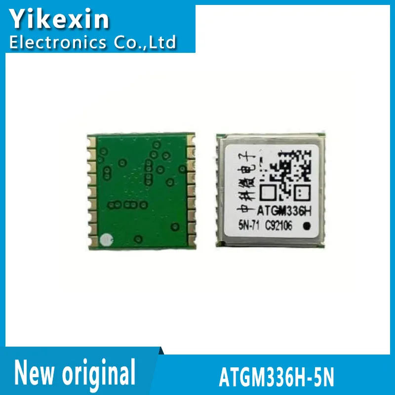 ATGM336H-5N LCC18 9.7x10.1 New original Beidou GPS positioning module