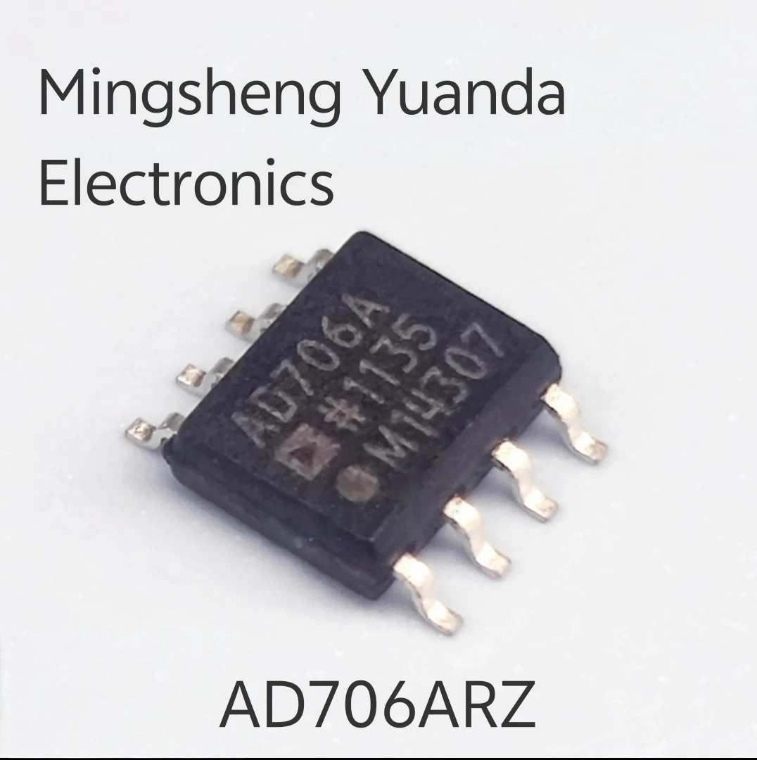 1-10PCS AD706 AD706AR AD706ARZ Original and authentic products encapsulation:SOIC8