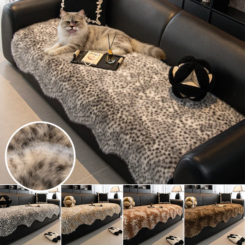 

1PC Premium Leopard Print Faux Rabbit Fur Sofa Cover Anti Slip Thick Plush Cushion for Luxury Living Room Decor Leather Couches