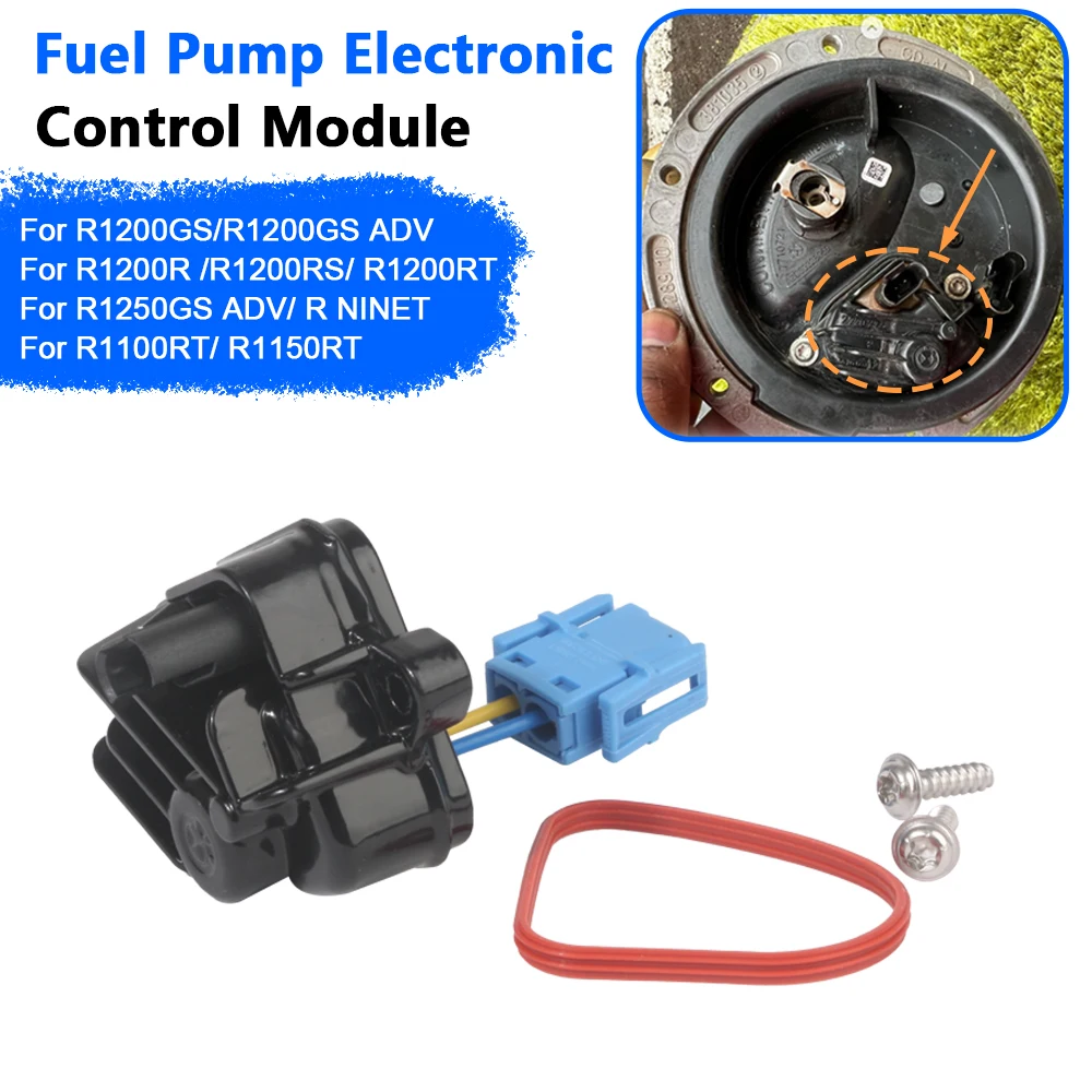 Motorcycle Fuel Pump Electronic Control Module For BMW R1200GS R1250GS F800GS ADV F700GS F650GS RnineT S1000XR/RR/R K1200S/R/GT