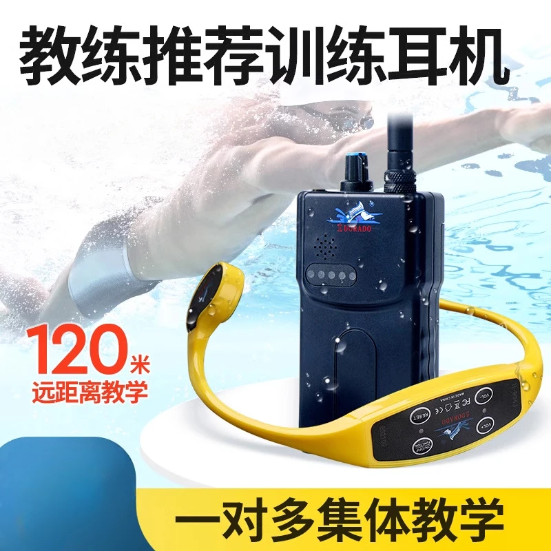 

Headset Headphone for Swimming Coach Training Three Generations H904j Waterproof Radio Walkie-talki Bone Connection