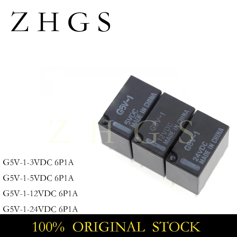 5Pcs G5V-1-3Vdc G5V…