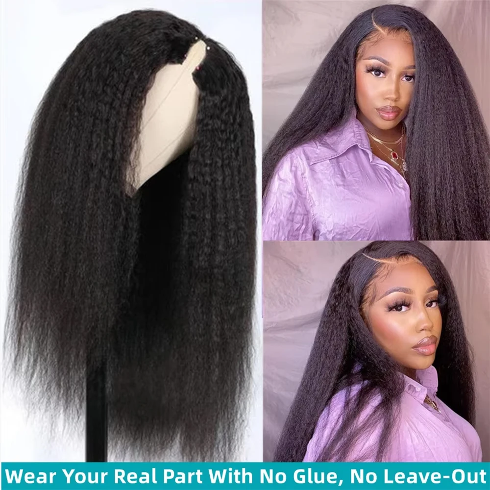 Sefisha hair V Part Wig Human Hair No Leave Out Kinky Straight Wig Brazilian Human Hair Wigs For Women 180 Density Glueless #4