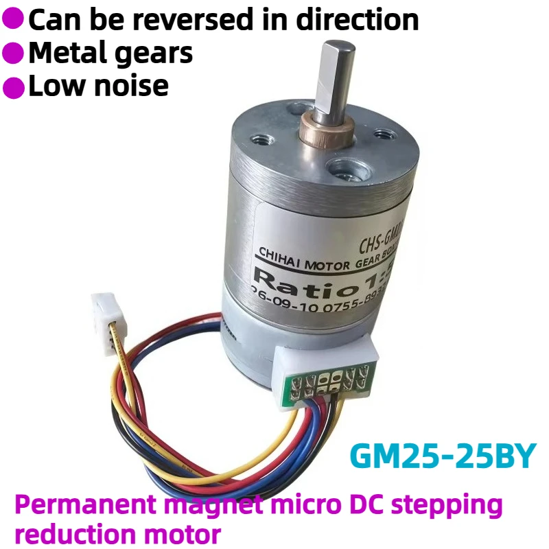 GM25-25BY Permanent Magnet Micro DC Stepping Reducer Motor with Low Noise Metal Gear