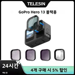 TELESIN CPL ND8 ND16 ND32 ND64 Filters Set for Gopro Hero 13 Black Accessories CPL ND Lens Filters Go Pro Accessories