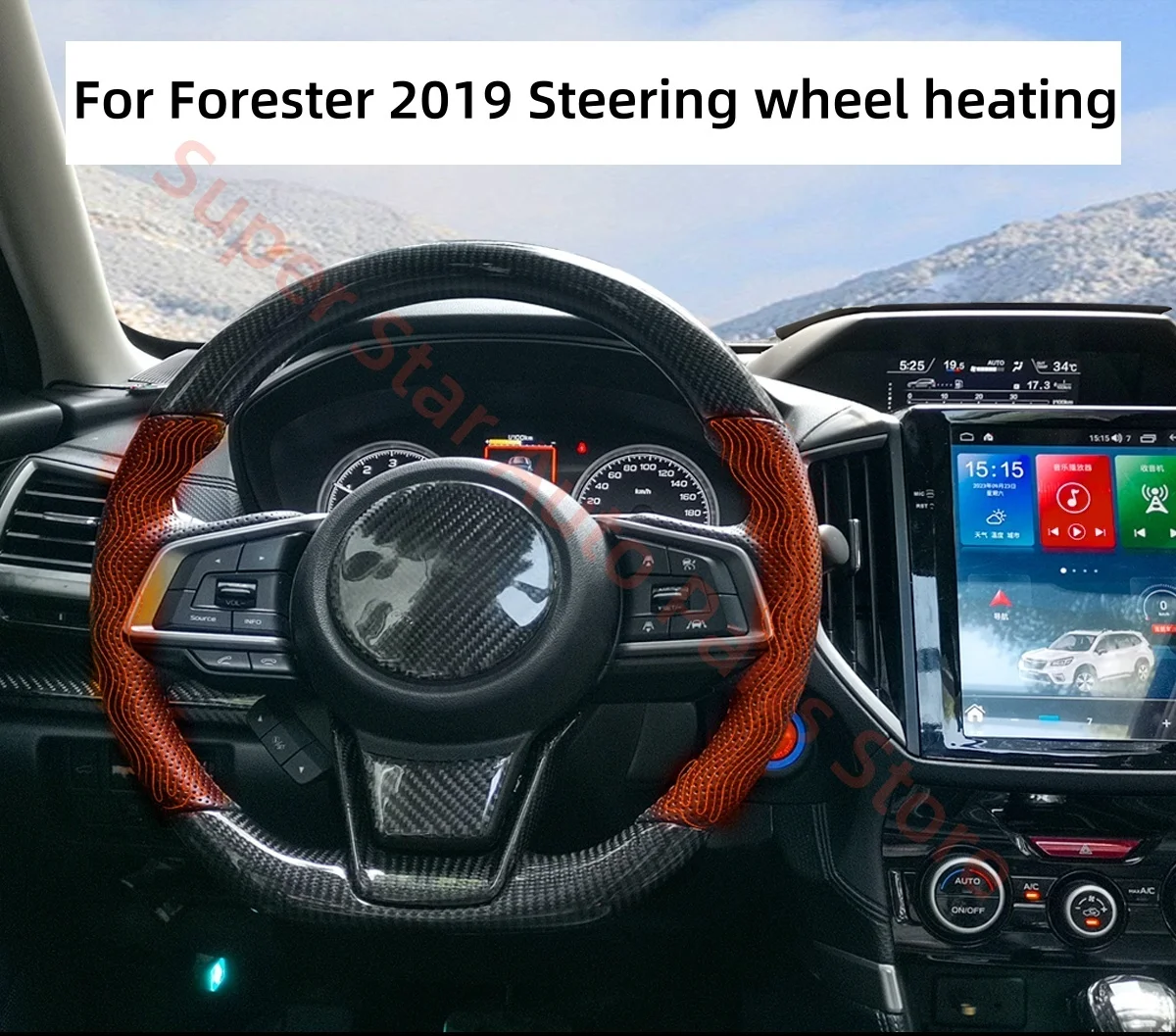 

38 ℃ Постоянная температура, подходит для Subaru Forester 2019+, углеродное волокно, аксессуары для модификации автозапчастей, отопление рулевого колеса
