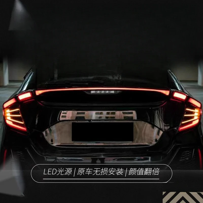 

Подходит для Honda Civic 10-го поколения (хэтчбек): модифицированный светодиодный задний фонарь в сборе с ходовыми огнями и стоп-сигналом