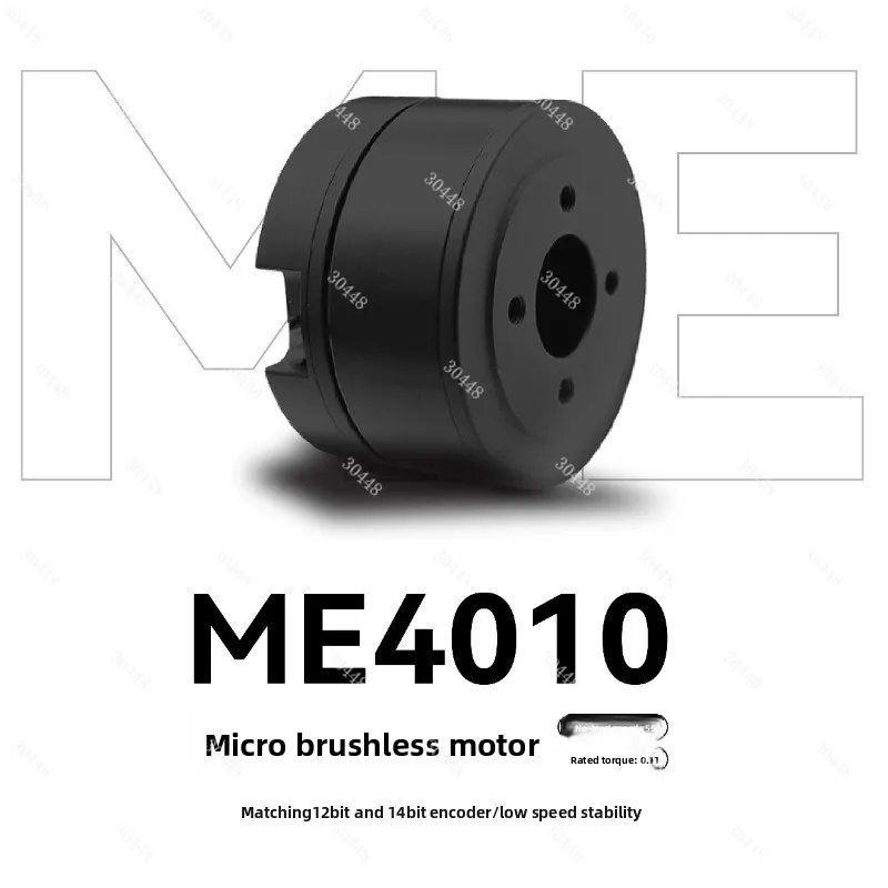 Motor Gimbal Me4010 High Torque Brushless Servo Motor Steering Gear Separate Encoder High Cost Performance