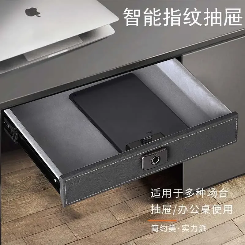 Ceiling Fingerprint Drawer Wardrobe Desk Smart Jewelry Storage Box Small Hidden Safe Household