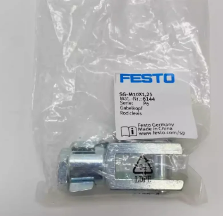 

10PCS New original FESTO SG-M10X1,25 6144