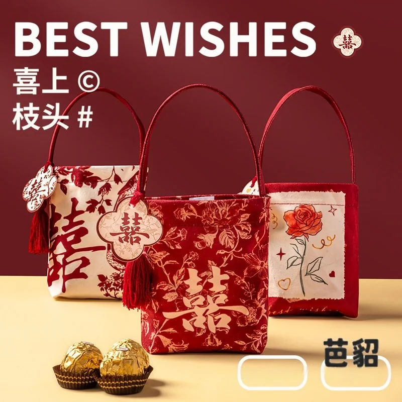 2026-nova-bolsa-de-doces-simples-e-elegante-para-casamento-lembrancinhas-para-noivos-sacolas-de-presente-para-uso-especial