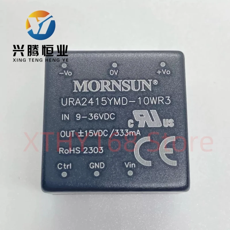 1PCS/lot New OriginaI URA2415YMD-10WR3 DC-DC Power Module 9-36V to positive and negative 15V333mA