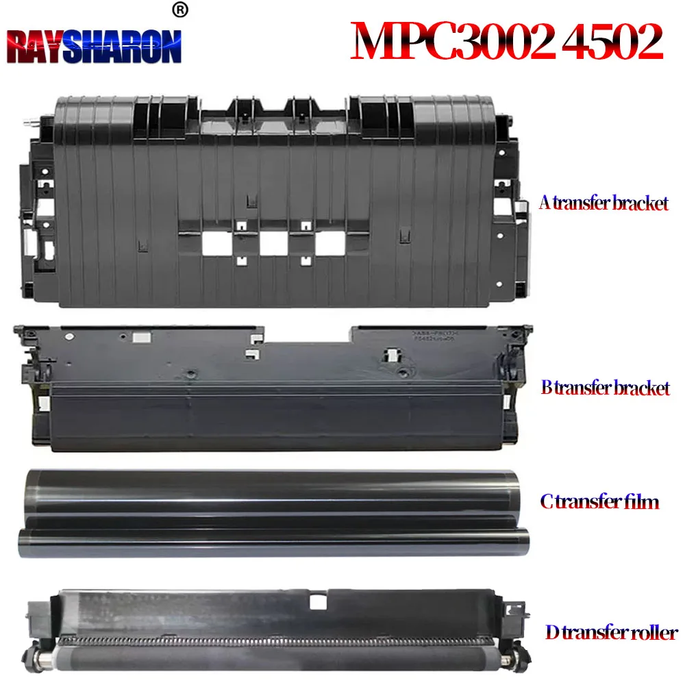 Transfer Belt Bracket For Ricoh C3002 C3502 C4502 C5502 C4002 C5002 C2500 C2800 C3300 C3500 C4500 C4000 C3001 C3501 C4501 C5501
