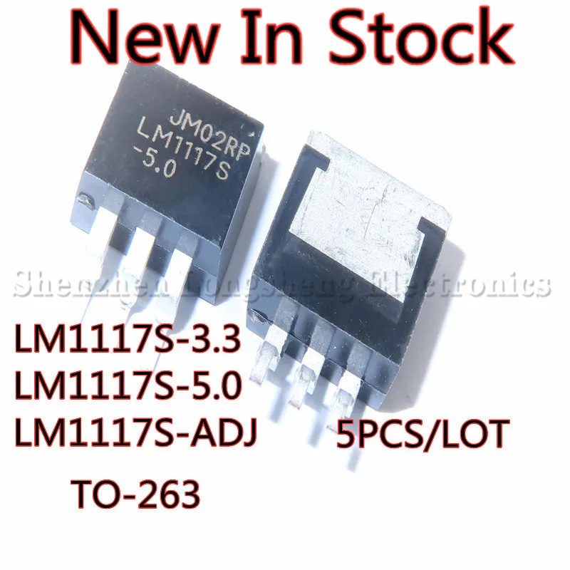 5PCS/LOT LM1117S-3.…