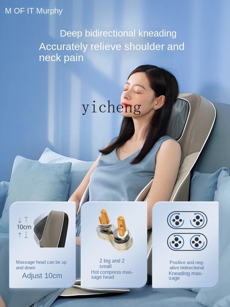 XL Shoulder Cervical Spine Waist Back Full Body Multifunctional Kneading Cushion Car Massage Chair