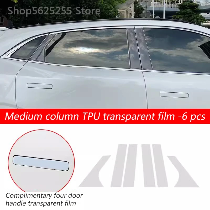 

For Changan UNIK UNI-K Car Middle Column Transparent Protective Film Appearance Invisible Film Car Modified Decoration Supplies