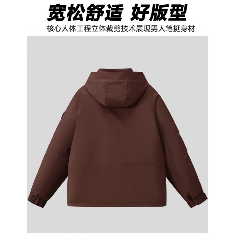 GIOIOMen's cotton clothes，Autumn Winter Warm Water-Repellent Loose Casual Cotton Jacket Coat，Fashion Men's Wear