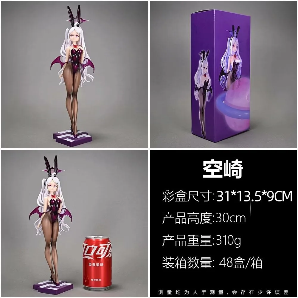 

Bunny girl Kozaki beautiful girl figure, doll ornament, animation model, toy wholesale