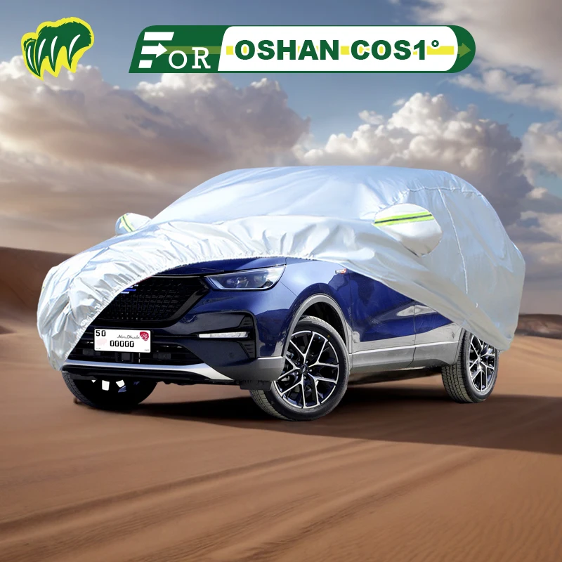 

For ChangAn OSHAN COS1° 3 5 Hatchback Car Cover Waterproof Outdoor Cover Sun Rain Protection with Lock and Zipper Door