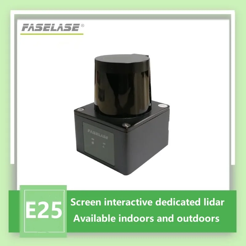 FASELASE E25 lidar TOF 25m outdoor Wall  ground screen interactive Special lidar sensor screen interactive system kit