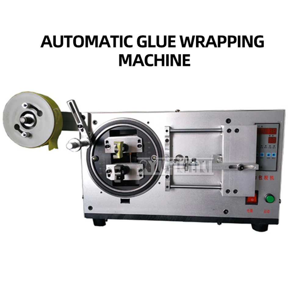 

Automatic tape wrapping machine, transformer coil, magnetic core, USB charger, heat sink, shell tape Winding Machine