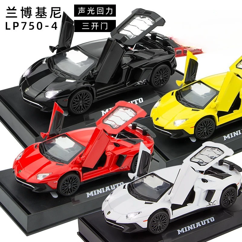 1:32 SV LP750-4 Alloy Sports Car Diecast Model Sound & Light Series Toy Birthday Presents