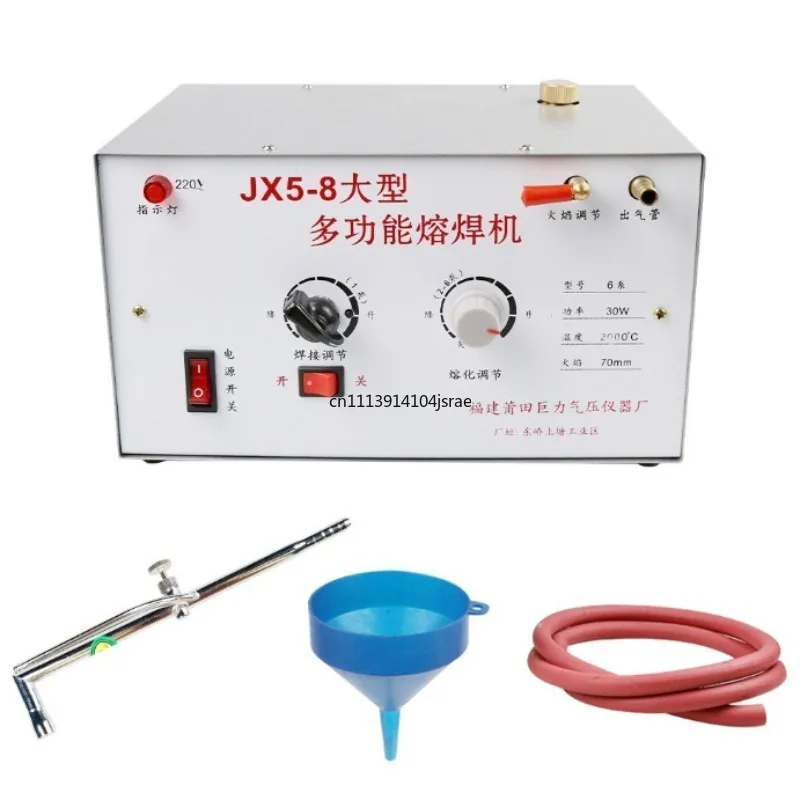JX5-8 Six Speed Electric Jewellery Melting Welder, Gold Silver Copper Craft Soldering Tool, Portable Metal Welding Equipment