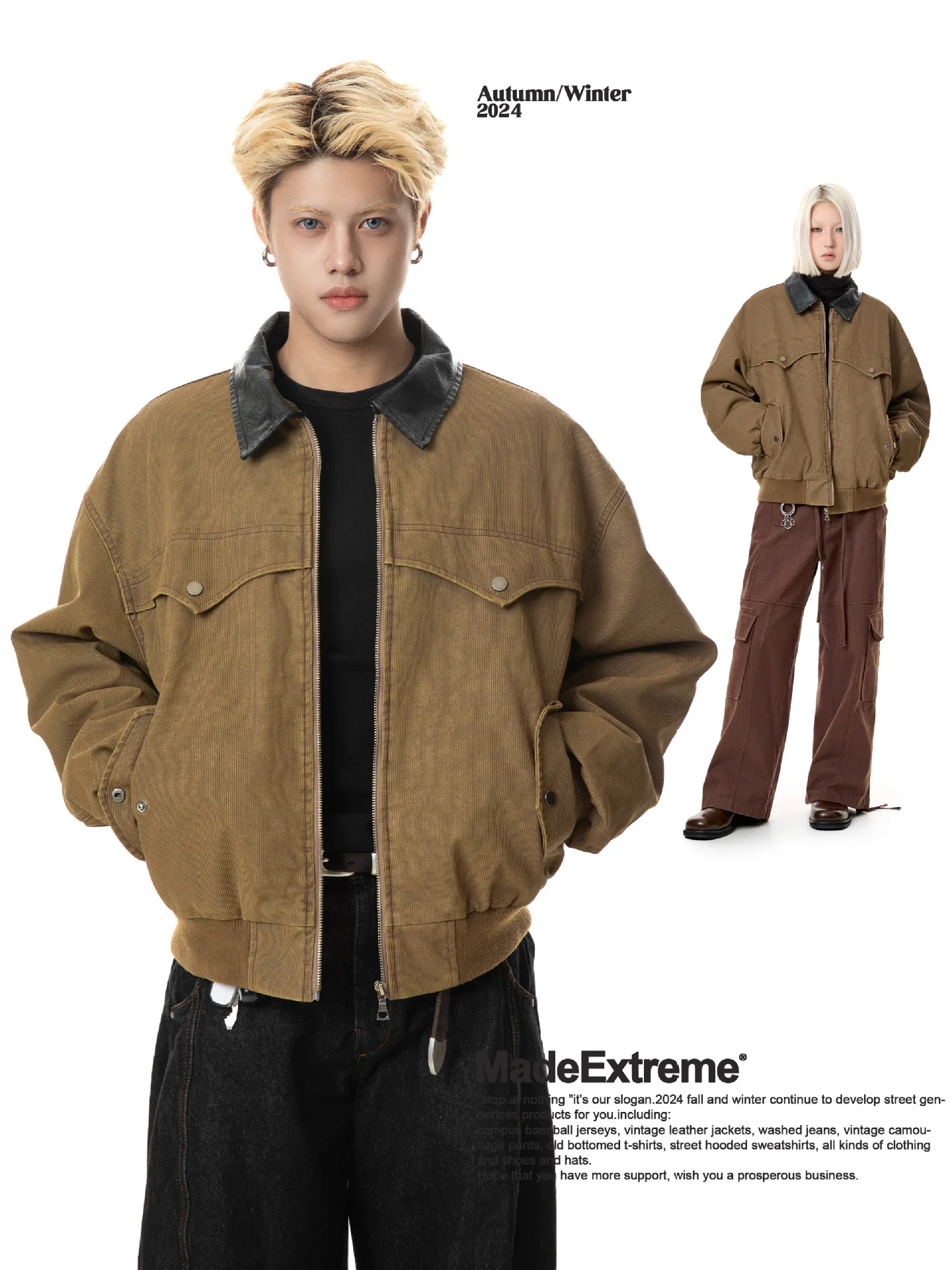 MADE EXTREME American Retro Padded Cotton Thickened Puffer Jacket