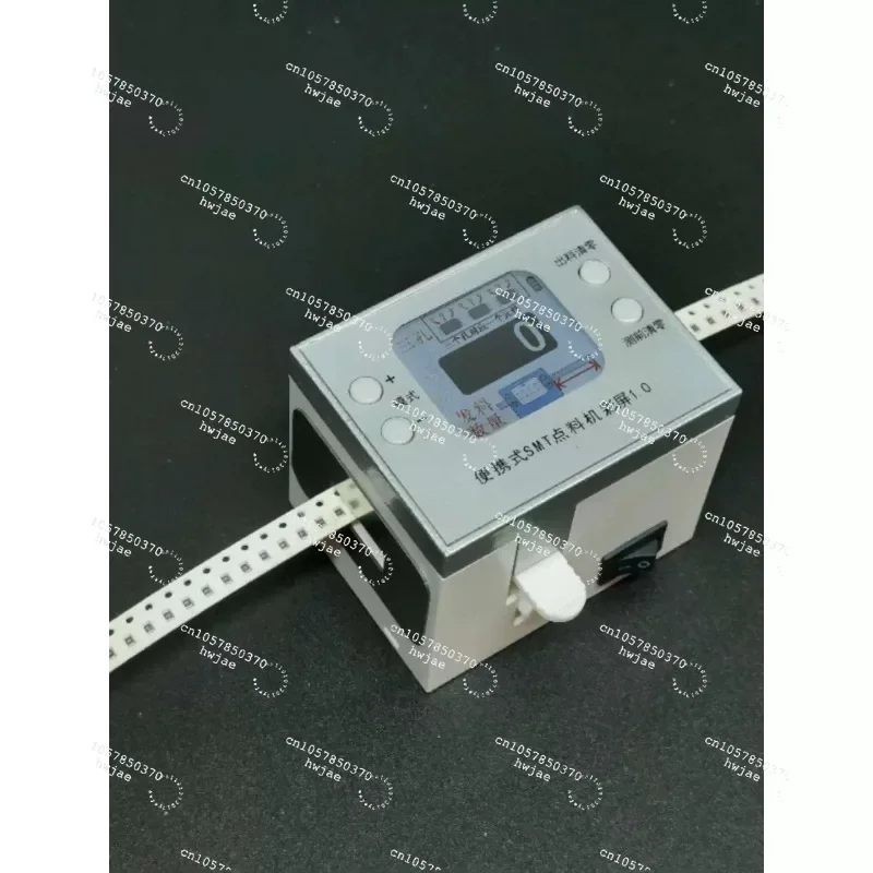 Portable Mini SMD Component Counter SMT Quick Counting Machine Color Screen Milky White for Electronic Repair And Production