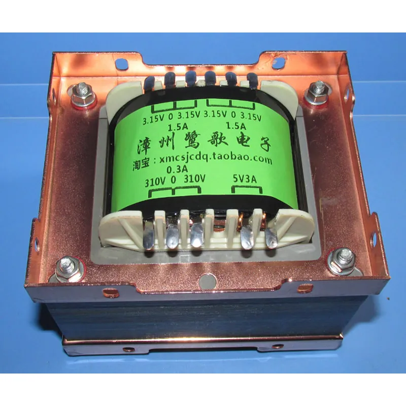 258W British Quad Ⅱ KT66 / KT88 tube push-pull power amplifier supporting multi-purpose power transformer