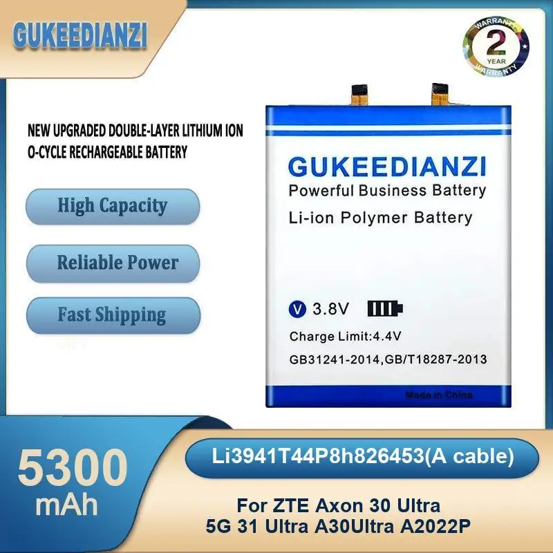 Battery For ZTE Axon 7 5.5inch Mini 5.2 Inch 30 31 40 Pro Ultra M 20 A20 5G A30Ultra A2022P A2023P A2023 Z999 LI3931T44P8H756346