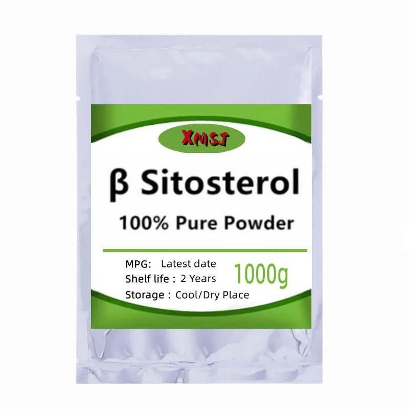 100% Pure Beta Sitosterol Powder,Phytosterol  Sitosterol Cream Powder for Skin Whitening, Anti Aging