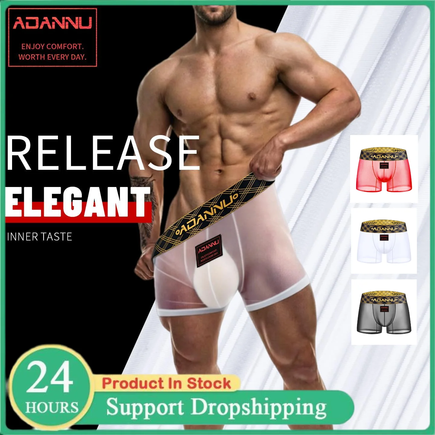 Summer Men's Ice Silk Underwear with Gold Thread Embroidery Waistband Ultra-Thin Transparent Mesh Quick-drying Briefs for Men