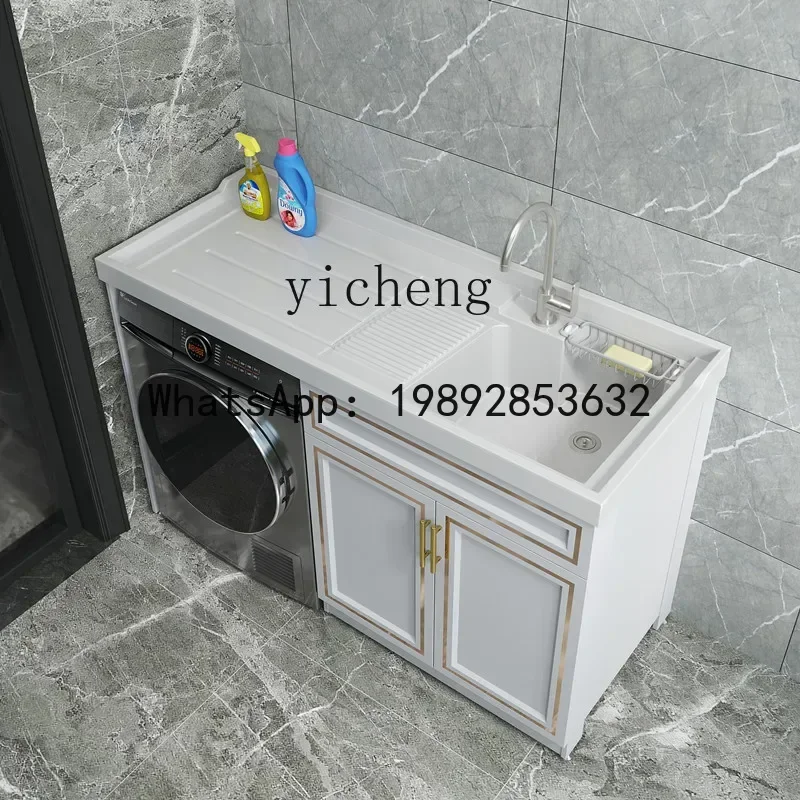 B1 Alumimum Washing Machine Cabinet Combination Balcony Wall Cupboard Drum Washing Machine Companion
