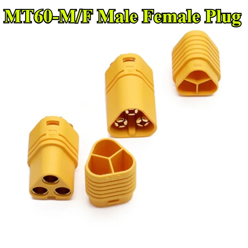 MT60-M/F Male Female Plug Connector Three Hole Plug Controller Connector with Sheath for FPV Multicopter Quadcopter Airplane