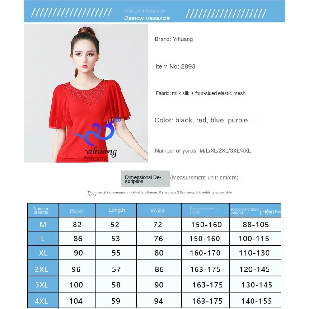 2024 New Square Dance Costumes Short Sleeve Dance Tops Rhinestone Bell Sleeve Dance Tops Jitterbug Dance Costumes