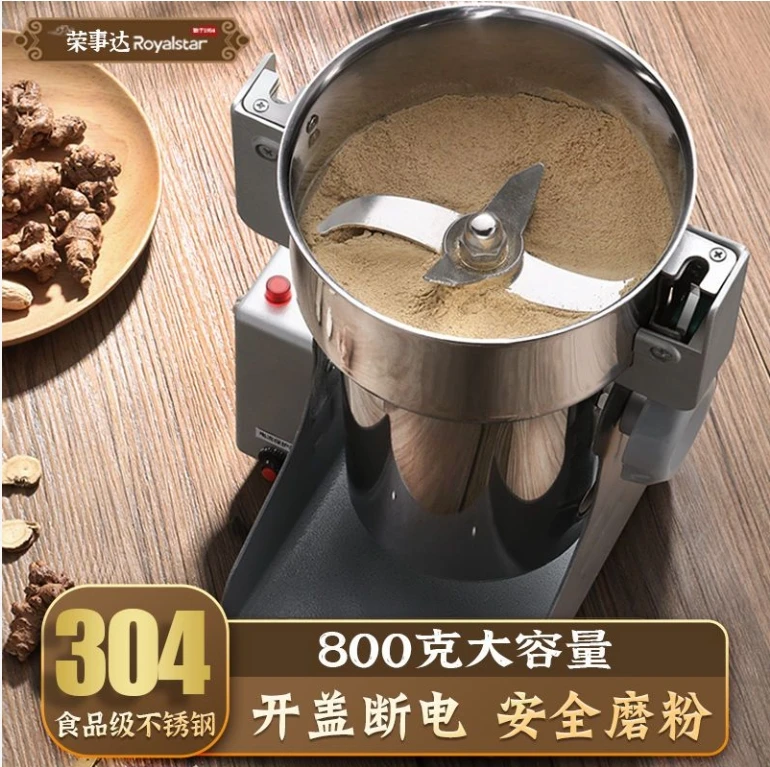 

Дробилка Medicine Ultra — мелкая мельница — подходит для домашних и коммерческих кухонных комбайнов для измельчения зерна