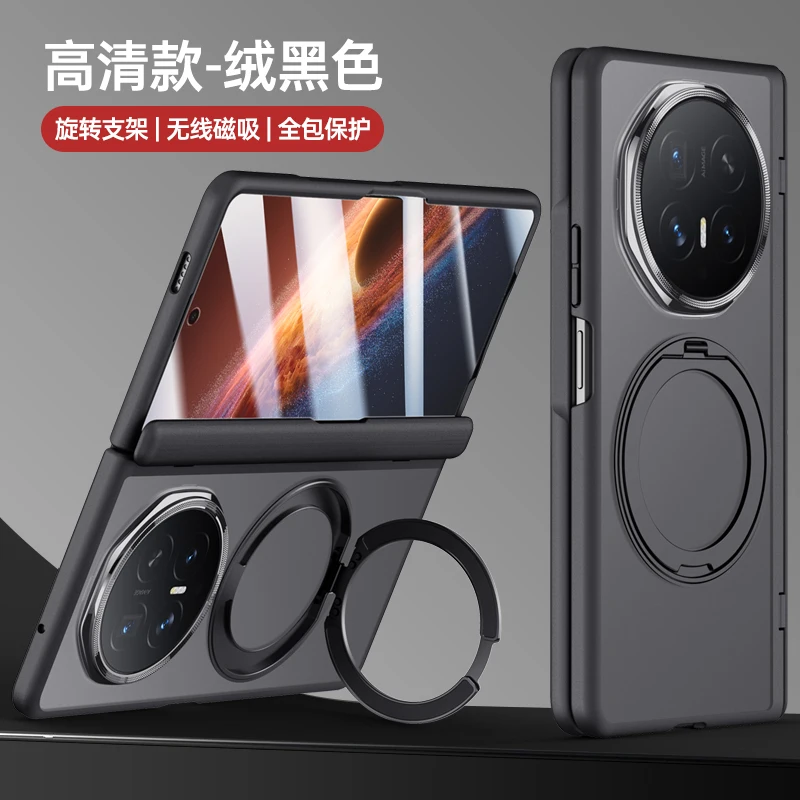 

Phone case suitable for Honor Magic V6, comes with tempered glass screen protector, supports wireless charging, rotating stand