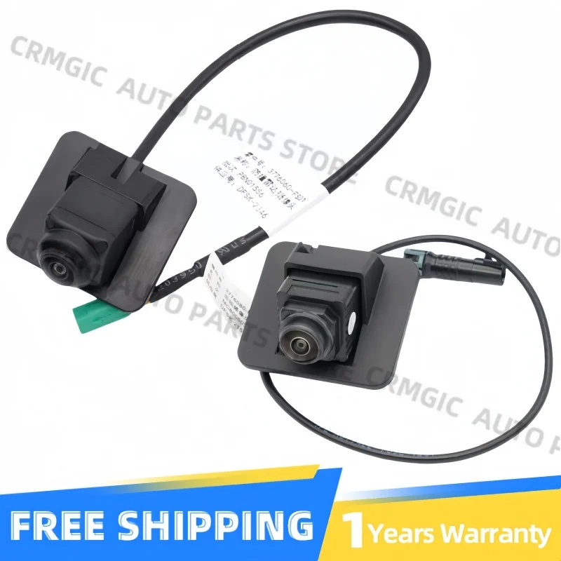 

Rear Camera Reversing Camera For DFSK GLORY 500 E3 Rear Bumper Tail Camera Assembly 3776060-FS01 3776080-FS01