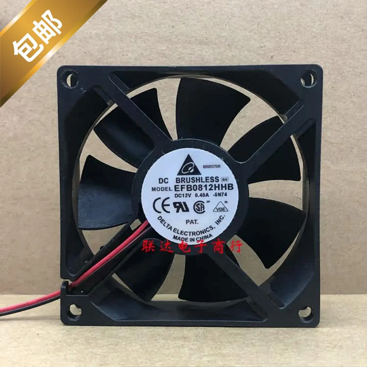

Ultra-Thin PWM Case Cooling Fan for Delta 8CM 8025 12V 0.40A High Airflow Fan EFB0812HHB